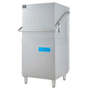 Forno Commerciale Hood Dishwasher in Stainless Steel, 26L Tank Capacity (FCMDW0031)