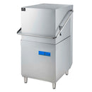 Forno Commerciale Hood Dishwasher in Stainless Steel, 26L Tank Capacity (FCMDW0031)