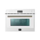 Forno Capoliveri Espresso 30-Inch 1.2 Cu.ft  Microwave Drawer in White with Antique Brass Trim (FMWDR3000-30WHT)