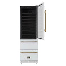 Forno Azienda 24-Inch Built-In Compressor Wine Cooler - Dual Zone - 108 Bottles in White with Antique Brass Trim