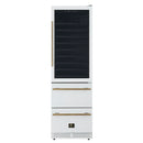Forno Azienda 24-Inch Built-In Compressor Wine Cooler - Dual Zone - 108 Bottles in White with Antique Brass Trim